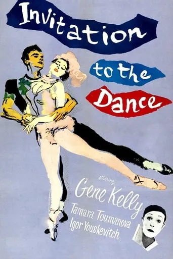 Invitation to the Dance movie poster - Rated 6.1/10