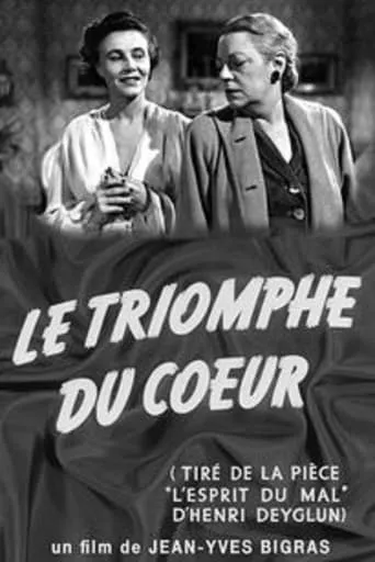 L'esprit du mal movie poster - Rated 5/10