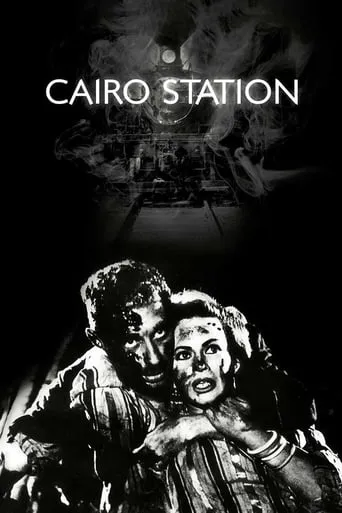 Cairo Station movie poster - Rated 7.4/10