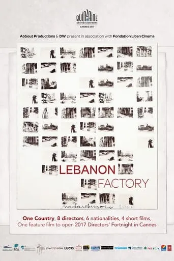 Lebanon Factory movie poster - Rated 6.2/10