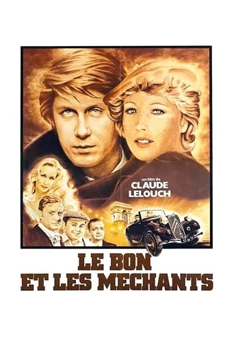 The Good and the Bad movie poster - Rated 5.6/10