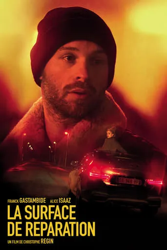 On the Sly movie poster - Rated 5.6/10