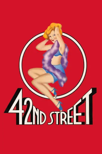 42nd Street movie poster - Entertainment content