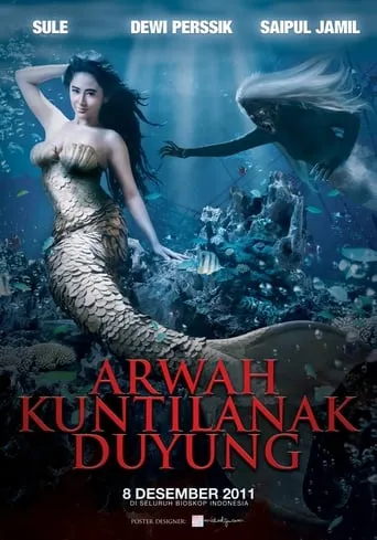 Demon Mermaid Spirit movie poster - Rated 1/10