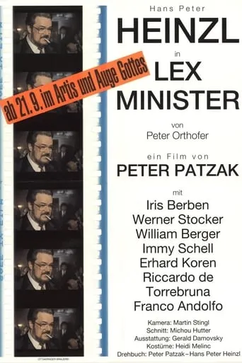 Lex Minister movie poster - Entertainment content