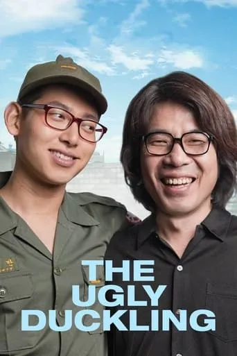 The Ugly Duckling movie poster - Rated 6/10