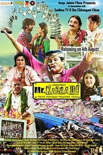 Mr. Kabaadi movie poster - Rated 5/10