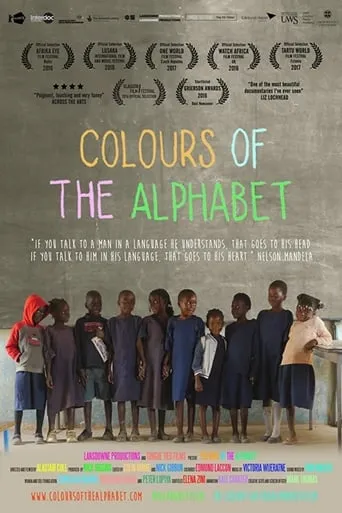 Colours of the Alphabet movie poster - Entertainment content
