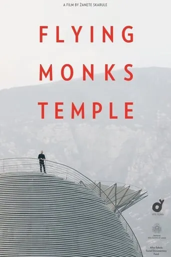 Flying Monks Temple movie poster - Entertainment content