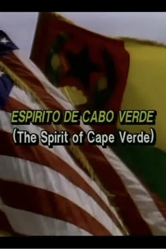 The Spirit of Cape Verde movie poster - Entertainment content