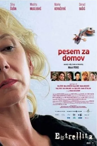 Estrellita movie poster - Rated 6/10