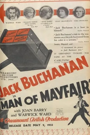 Man of Mayfair movie poster - Entertainment content