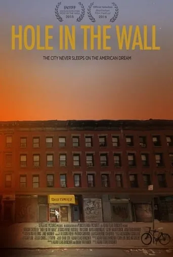 Hole in the Wall movie poster - Entertainment content