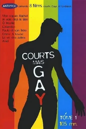 Courts mais Gay : Tome 1 movie poster - Entertainment content