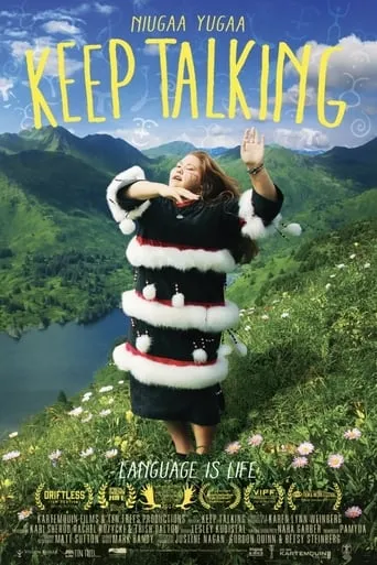 Keep Talking movie poster - Rated 8/10