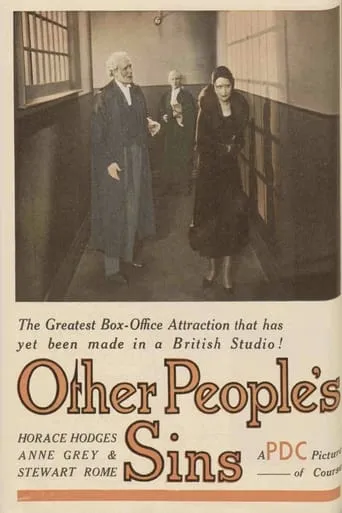 Other People's Sins movie poster - Entertainment content
