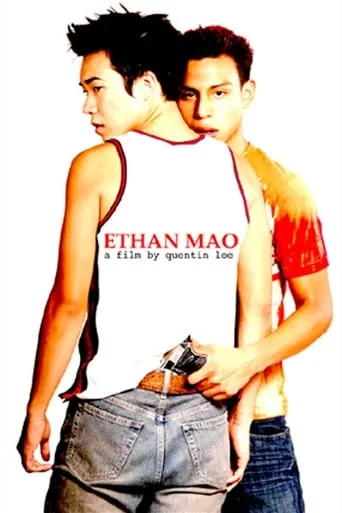 Ethan Mao movie poster - Rated 4.6/10