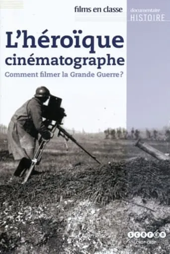 L'héroïque cinématographe movie poster - Entertainment content