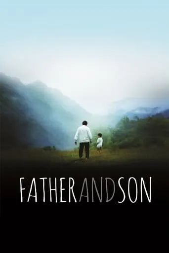 Father and Son movie poster - Rated 7/10