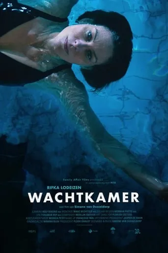 Waiting Room movie poster - Entertainment content