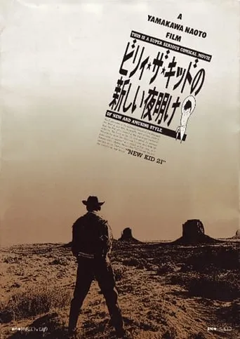 The New Morning of Billy the Kid movie poster - Rated 6/10