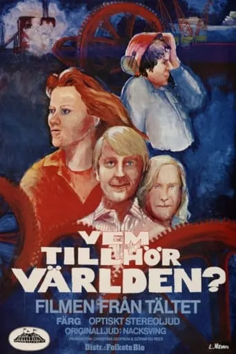 Tältet - vem tillhör världen? movie poster - Entertainment content