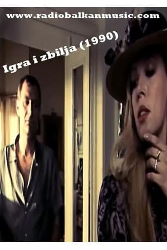 Acting and Reality movie poster - Entertainment content