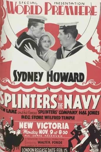 Splinters in the Navy movie poster - Entertainment content