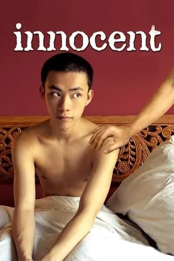 Innocent movie poster - Rated 5.1/10