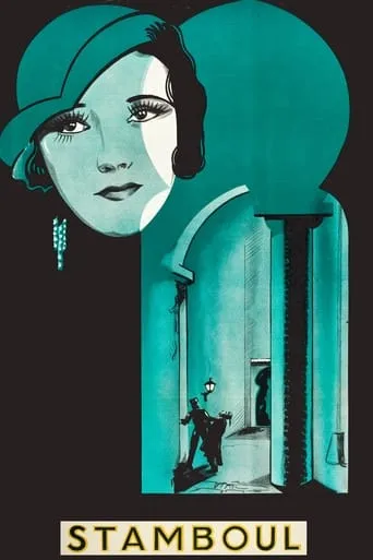 Stamboul movie poster - Entertainment content