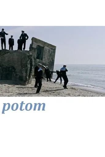 Potom movie poster - Entertainment content