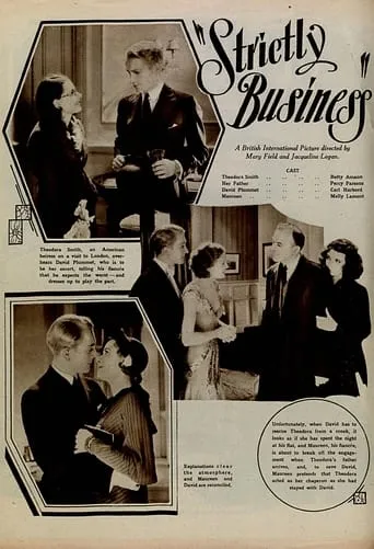 Strictly Business movie poster - Entertainment content