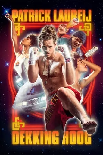 Patrick Laureij: Dekking Hoog movie poster - Rated 7.5/10