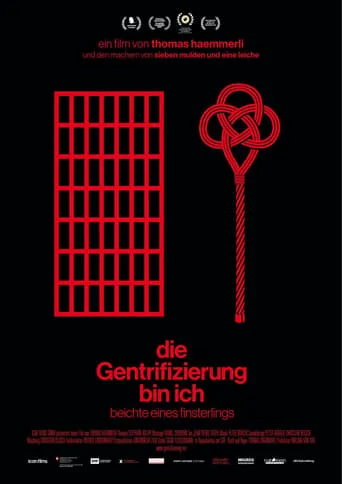 I Am Gentrification. Confessions of a Scoundrel movie poster - Entertainment content