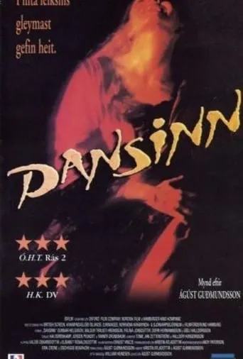The Dance movie poster - Rated 5.5/10