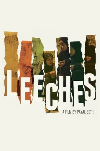 Leeches movie poster - Rated 6/10