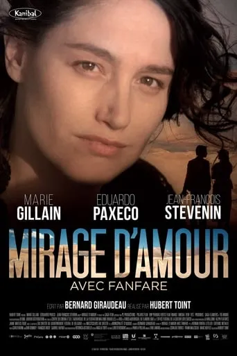 Mirage of Love movie poster - Rated 7/10