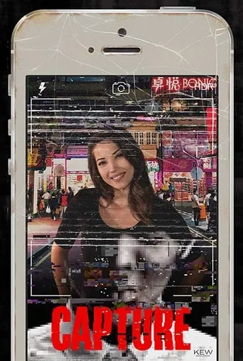 Capture movie poster - Rated 4/10
