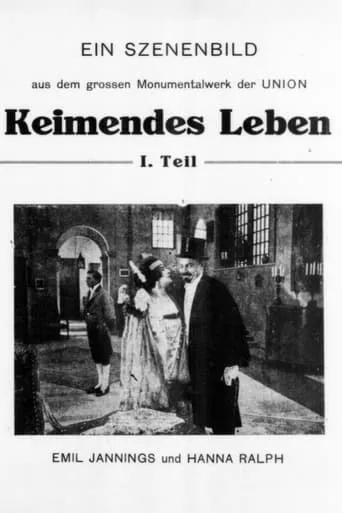 Keimendes Leben movie poster - Entertainment content