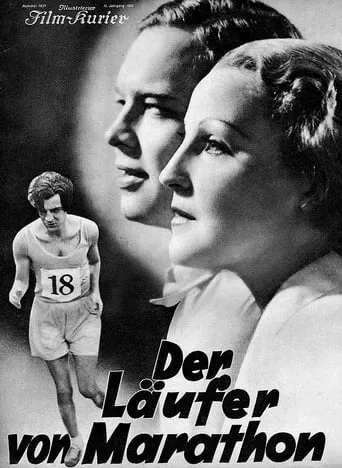 Der Läufer von Marathon movie poster - Rated 5/10