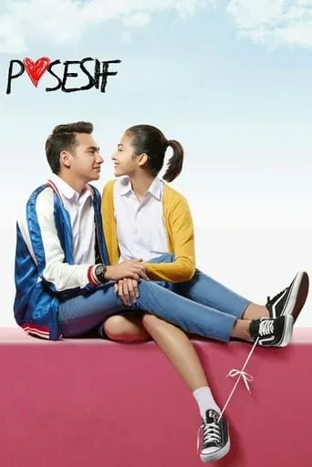 Possessive movie poster - Rated 7/10