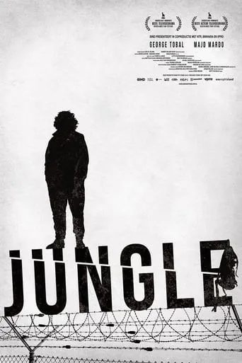 Jungle movie poster - Entertainment content
