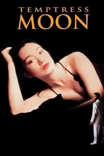 Temptress Moon movie poster - Rated 6.8/10