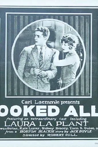 Crooked Alley movie poster - Entertainment content