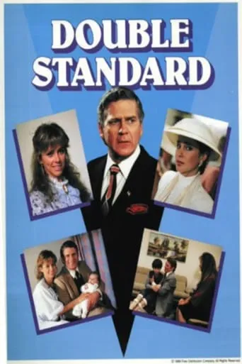 Double Standard movie poster - Rated 5/10