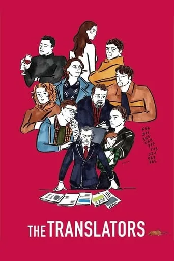 The Translators movie poster - Rated 6.5/10