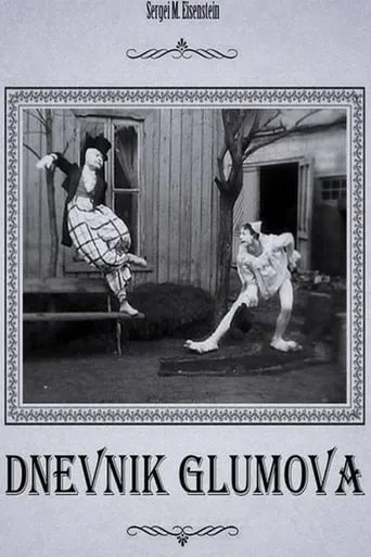 Glumov's Diary movie poster - Rated 5/10