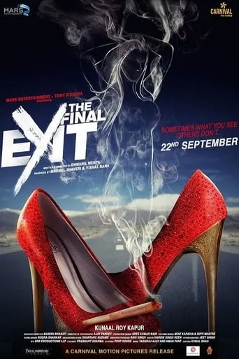 The Final Exit movie poster - Entertainment content