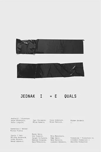 Equals movie poster - Rated 8/10