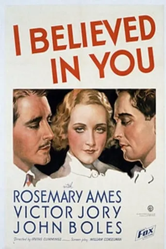 I Believed in You movie poster - Entertainment content